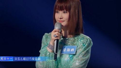 山东吃瓜网红前十名是谁,揭秘瓜界风云人物 第3张 山东吃瓜网红前十名是谁,揭秘瓜界风云人物 第3张