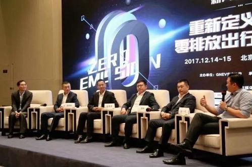 比亚迪副总经理爆料新闻 第2张 比亚迪副总经理爆料新闻 第2张