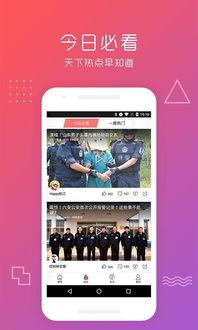 泰国翻译爆料视频大全下载,泰国热门爆料视频大全下载攻略 第2张 泰国翻译爆料视频大全下载,泰国热门爆料视频大全下载攻略 第2张
