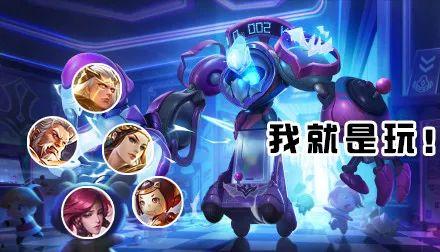 小王爆料王者荣耀视频,揭秘王者荣耀幕后精彩瞬间 第2张 小王爆料王者荣耀视频,揭秘王者荣耀幕后精彩瞬间 第2张