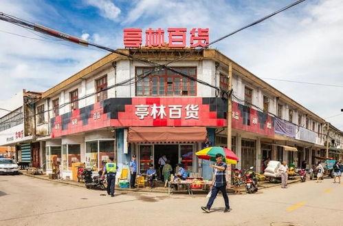 梧田老街爆料案件最新,真相渐露,悬念迭起 第1张 梧田老街爆料案件最新,真相渐露,悬念迭起 第1张