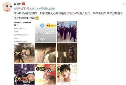 娱乐圈爆料时间多久一次,揭秘明星幕后故事，每月一次深度解析！