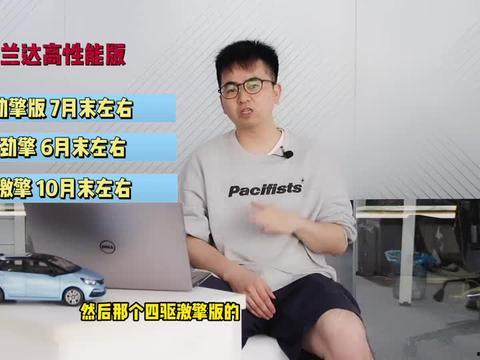 安丘最新爆料新闻视频下载,视频揭秘事件真相,详情敬请关注 第2张 安丘最新爆料新闻视频下载,视频揭秘事件真相,详情敬请关注 第2张