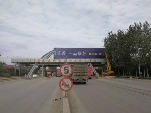 安丘最新爆料新闻视频下载,视频揭秘事件真相,详情敬请关注 第3张 安丘最新爆料新闻视频下载,视频揭秘事件真相,详情敬请关注 第3张