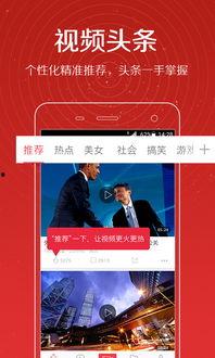 乔欣家世爆料了吗视频在线观看 第2张 乔欣家世爆料了吗视频在线观看 第2张