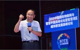 深圳丁先生最新爆料,揭秘最新行业动态 第2张 深圳丁先生最新爆料,揭秘最新行业动态 第2张