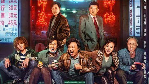 我不是戏神最新爆料,揭秘娱乐圈背后的惊人真相 第2张 我不是戏神最新爆料,揭秘娱乐圈背后的惊人真相 第2张