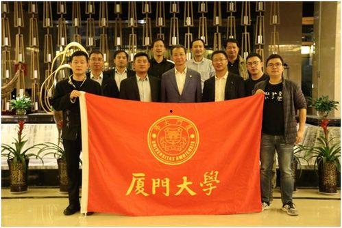 厦门学院爆料新闻,校园新闻背后的故事揭晓