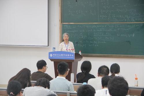 厦门学院爆料新闻,校园新闻背后的故事揭晓 第3张 厦门学院爆料新闻,校园新闻背后的故事揭晓 第3张