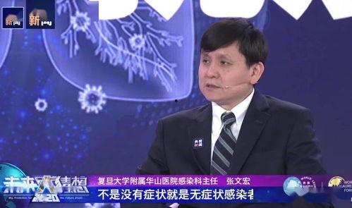 黄建爆料最新消息新闻,揭秘娱乐圈惊人内幕 第3张 黄建爆料最新消息新闻,揭秘娱乐圈惊人内幕 第3张