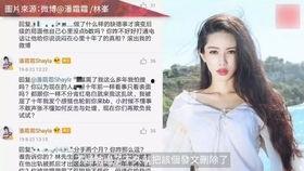 王大队长前女友爆料视频,揭秘背后惊人真相