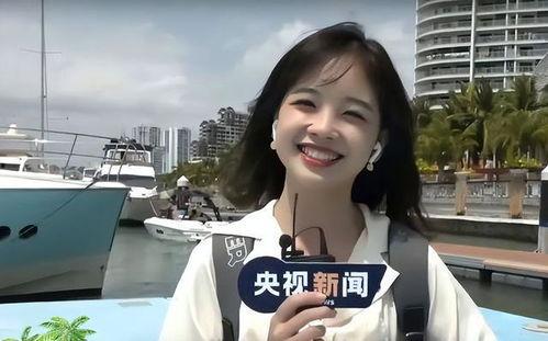 王大队长前女友爆料视频,揭秘背后惊人真相 第3张 王大队长前女友爆料视频,揭秘背后惊人真相 第3张