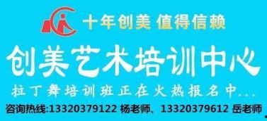 垫江新闻大爆料视频,揭秘垫江最新热点事件 第2张 垫江新闻大爆料视频,揭秘垫江最新热点事件 第2张