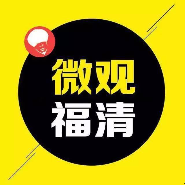 桂林爆料今天新闻事件 第3张 桂林爆料今天新闻事件 第3张