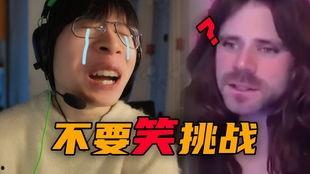呆呆和奇哥互相爆料视频,揭秘娱乐圈背后的秘密 第3张 呆呆和奇哥互相爆料视频,揭秘娱乐圈背后的秘密 第3张