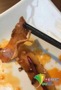 北京火锅被爆料视频大全,视频大全揭示行业乱象 第1张 北京火锅被爆料视频大全,视频大全揭示行业乱象 第1张