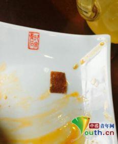 北京火锅被爆料视频大全,视频大全揭示行业乱象 第2张 北京火锅被爆料视频大全,视频大全揭示行业乱象 第2张