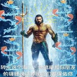 微博爆料海王女儿被打视频,微博爆料引发社会关注 第2张 微博爆料海王女儿被打视频,微博爆料引发社会关注 第2张