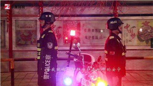 守夜人最新爆料视频播放,揭秘神秘事件背后惊人真相  第3张