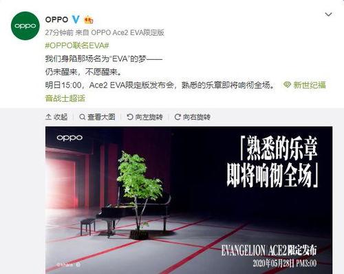 新卡片最新爆料视频,神秘功能与设计亮点抢先看 第2张 新卡片最新爆料视频,神秘功能与设计亮点抢先看 第2张