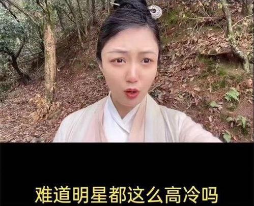 群演爆料杨洋视频播放,揭秘明星幕后生活 第3张 群演爆料杨洋视频播放,揭秘明星幕后生活 第3张