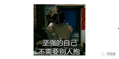 出轨吃瓜最新事件爆料,最新爆料揭露惊人真相 第2张 出轨吃瓜最新事件爆料,最新爆料揭露惊人真相 第2张
