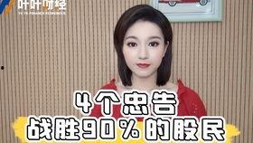 点姐视频爆料在线观看,在线观看背后的精彩瞬间 第2张 点姐视频爆料在线观看,在线观看背后的精彩瞬间 第2张