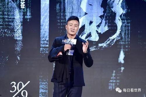 娱乐圈吃瓜演讲,揭秘明星背后的故事与真相 第3张 娱乐圈吃瓜演讲,揭秘明星背后的故事与真相 第3张