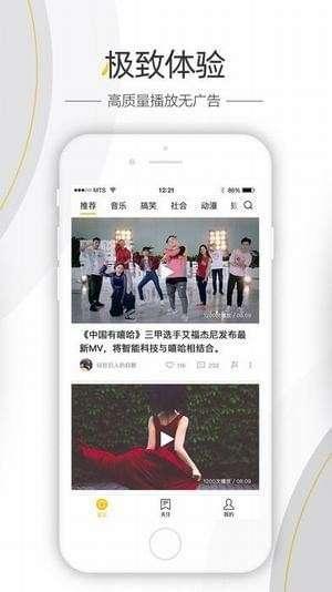 小晴天八卦爆料视频,娱乐圈最新八卦爆料视频大揭秘 第2张 小晴天八卦爆料视频,娱乐圈最新八卦爆料视频大揭秘 第2张