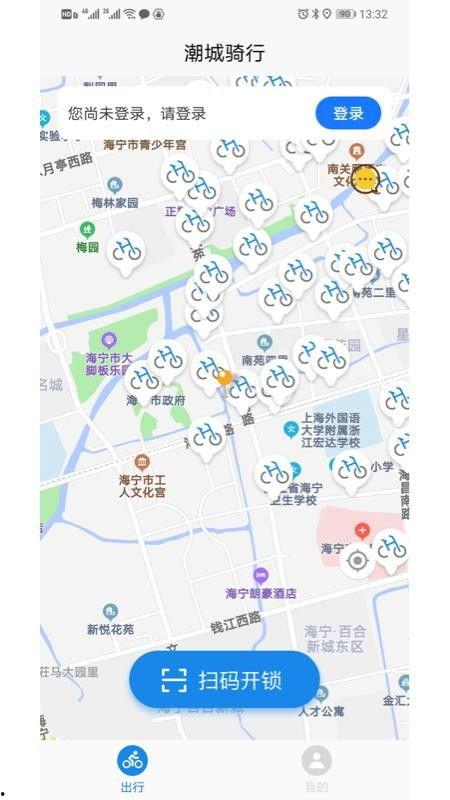 香城派对爆料视频最新版,揭秘现场精彩瞬间与幕后故事 第3张 香城派对爆料视频最新版,揭秘现场精彩瞬间与幕后故事 第3张