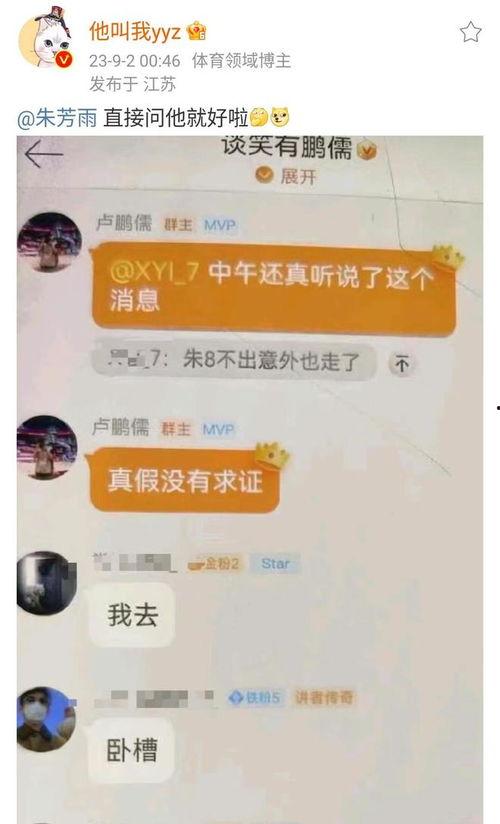 广东最新爆料,揭秘城市变迁背后的故事 第3张 广东最新爆料,揭秘城市变迁背后的故事 第3张