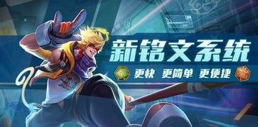 鱼姐爆料王者荣耀视频,王者荣耀幕后故事大曝光! 第3张 鱼姐爆料王者荣耀视频,王者荣耀幕后故事大曝光! 第3张