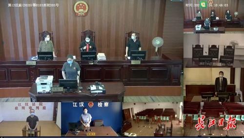 爆料江汉法院案件最新,揭秘背后真相与争议焦点 第2张 爆料江汉法院案件最新,揭秘背后真相与争议焦点 第2张