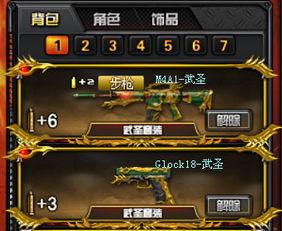 新套装爆料视频,时尚潮流与科技融合的视觉盛宴  第1张