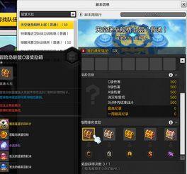 新套装爆料视频,时尚潮流与科技融合的视觉盛宴  第3张
