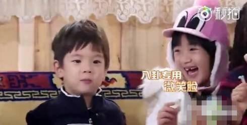 明星吃瓜八卦娱乐视频,明星幕后吃瓜大揭秘  第2张