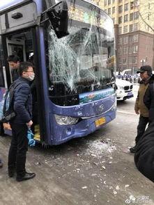 公交车视频爆料,网友视频爆料引热议 第2张 公交车视频爆料,网友视频爆料引热议 第2张