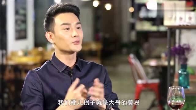 凯哥最新爆料,娱乐圈最新爆料大起底! 第2张 凯哥最新爆料,娱乐圈最新爆料大起底! 第2张