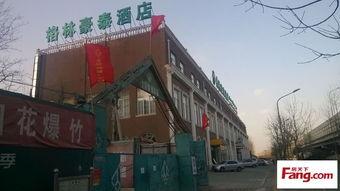 北京某小区爆料事件最新,业主维权事件引发社区关注  第2张