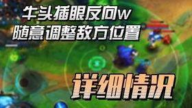 子熙爆料视频  第1张