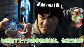 子熙爆料视频  第2张