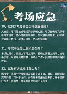揭阳日报爆料新闻最新,惊曝某企业涉嫌违规操作,环保部门紧急介入调查 第3张 揭阳日报爆料新闻最新,惊曝某企业涉嫌违规操作,环保部门紧急介入调查 第3张