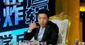 何炅爆料自卑视频播放,视频播放引发网友热议 第2张 何炅爆料自卑视频播放,视频播放引发网友热议 第2张