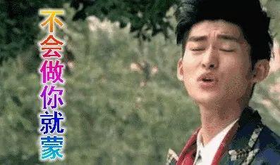 娱乐圈吃瓜仔是谁,揭秘娱乐圈幕后真相的神秘人物 第2张 娱乐圈吃瓜仔是谁,揭秘娱乐圈幕后真相的神秘人物 第2张
