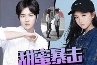 知情者爆料鹿晗视频播放,揭秘背后惊人真相