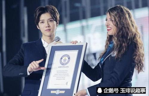 知情者爆料鹿晗视频播放,揭秘背后惊人真相  第3张