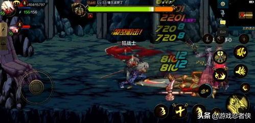 dnf端游最新爆料消息,神秘职业登场，全新副本等你挑战！  第3张