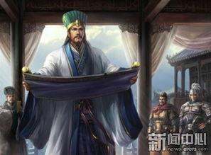 诸葛亮爆料最新,三国风云背后的惊人真相
