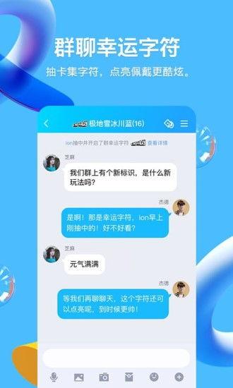 搞笑狗仔爆料视频下载 第3张 搞笑狗仔爆料视频下载 第3张