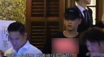 娱乐圈吃瓜爆料郑恺视频,娱乐圈幕后真相大曝光！  第1张